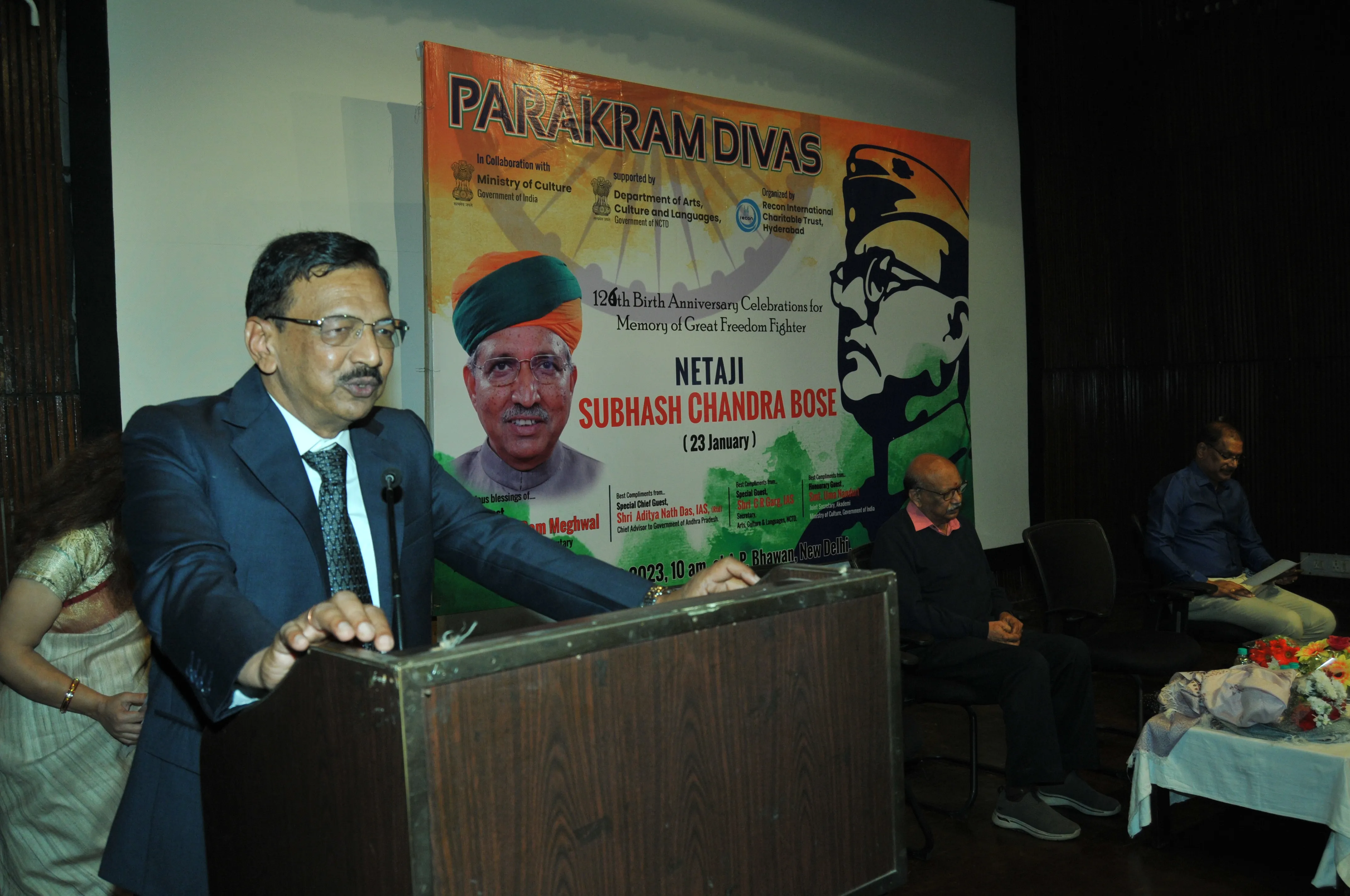 Azadi Ka Amrit Mahotsav